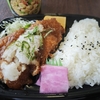 鬼おろしチキンカツ弁当＆ヤムヤム！満足エスニックランチ