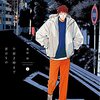 BL『午前2時まで君のもの』について語りたい