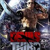 #1145 『グルンドラ・シャハ戦』（Mike Reagan・桑原理一郎／Devil's Third／WiiU）