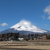 昼間の富士山（20250206）