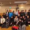 第77回高新駅伝競走大会