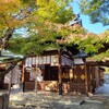 【京都】『車折神社』に行ってきました。 女子旅 京都紅葉