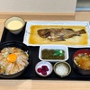 青森県八戸市/食堂鮮八さんでヒラメ漬丼と県産食材の惣菜を食べて来ました。
