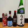 昨日の酒屋ツアーの釣果