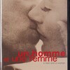 『男と女』 ("Un homme et une femme" 1966)