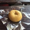黒柳｜伊豆長岡｜皮がしっとり甘さひかえめのこしあん