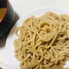 自宅で食べる本格つけ麺！