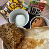 手抜きの季節の栄養管理