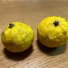 休日朝ごはん