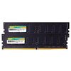 【コスパ最強？】シリコンパワーDDR4-3200 32GBメモリを徹底レビュー！OC耐性や競合製品との比較も