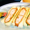 老舗ミーハーなのです。