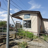 象山口駅