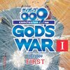 石ノ森章太郎『009　CONCLUSION GOD'S WAR』