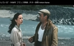 記事を見る