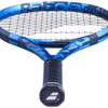 Babolat PURE DRIVE 2025が出るぞ！そしてPURE DRIVE 2020／2021（現行モデル）がセール開始！