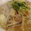 野菜煮込みラーメン(餃子の王将)