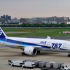 大阪からのSFC修行　ANA