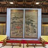 達成　道指定文化財・蠣崎波響『釈迦涅槃図』を120年ぶりに修復し未来へ！