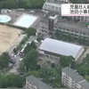 「教師たちの地獄」～附属池田小学校事件から２０年①