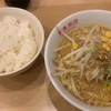 【東京餃子食堂】久しぶりのラーメン