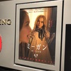 映画／M3GAN　ミーガン