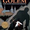 ゴーレム伝説を英語で読むならこのコールデコット賞作品で。David Wisniewskiによる『Golem』のご紹介