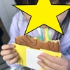 嫁と娘が原宿に行ってきました