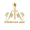 【歳末のご挨拶】S.I.P.H Entertainment Japan