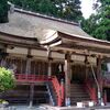 【大津市】日吉大社 その2 宇佐宮、白山姫神社