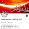 Forget+Me+Not(F+M+N)について