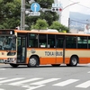 東海バスオレンジシャトル / 沼津230あ ・992 （元・箱根登山バス）