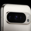 【速報】ついに登場！「Google Pixel9 Pro」と「Pixel9 Pro Fold」が2024年8月14日に発売決定！