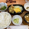 福島県いわき市に移動