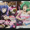 「月刊Newtype 12月号」表紙はシェリル&ランカで『劇場版マクロスF』特集だ!!