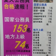 愛知大学と中京大学どっちが良いの どっちに入るべき タチバナ 774netz 愛知大学と中京大学どっちが良いの どっちに入るべき タチバナ 774netz