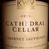 Cathedral Cellar Cabernet Sauvingnon KWV 2011