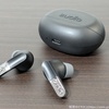 Sudio N3 Pro レビュー｜北欧デザインでお馴染みのブランドのエントリーモデルを試す