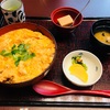 コストコのロティサリーチキンの残りでスープカレーを作る。チキン活用法？！オススメです。