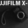 カメラ本体とレンズ合わせて5万円以内のカメラはちゃんと撮れるのか試してみました【FUJIFILM X-E2 作例】