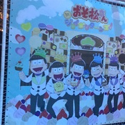 ナゾメイト感想 カテゴリーの記事一覧 語彙力からの脱出