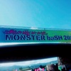 8/22,23 Monster Bash