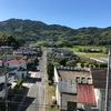 山口に帰ってきた。