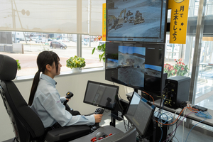 【動画】田中産業が建設機械の遠隔操作システム導入　作業の安全性、生産性向上へ