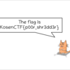 InterKosenCTF Writeup