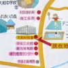 桜川市羽田の行政施設群