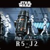 帝国軍のアストロメク・ドロイド「1/12 R5-J2」登場！  これまでのドロイド・コレクションも一挙にご紹介！