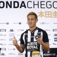 日本代表 ワールドカップ予選ヒストリー ～2014年 ブラジルW杯