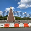 道の駅しらとりの郷・羽曳野