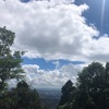 台風の　高尾山