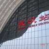 武漢−広州　新幹線の旅（１）